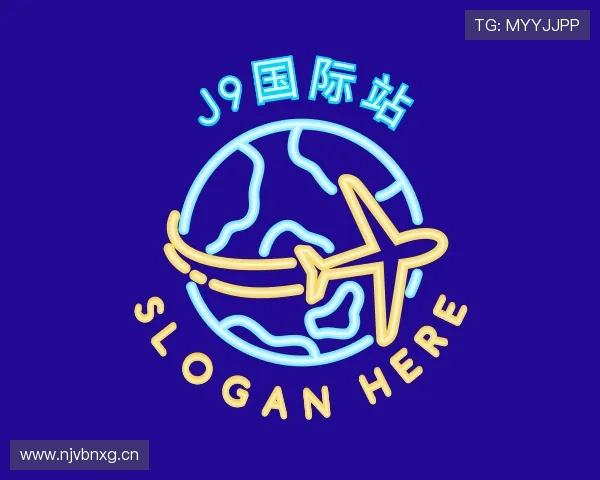 发现J9国际站登录